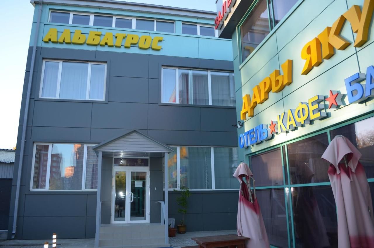 Гостиница Мини-Отель Альбатрос Иркутск-25