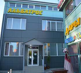 Гостиница Альбатрос Иркутск-25