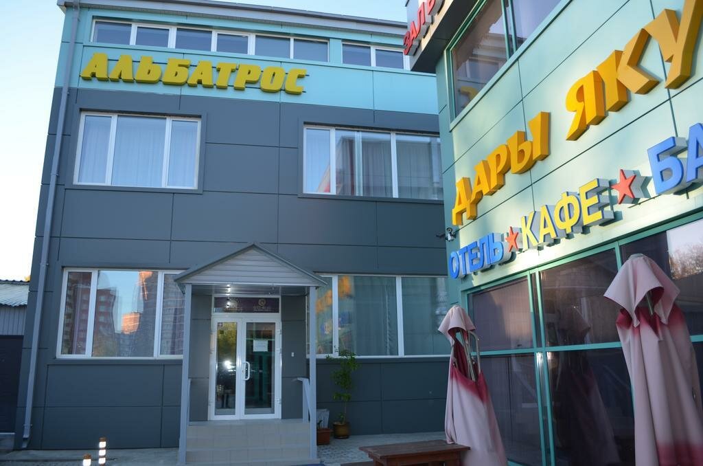 Гостиница Альбатрос Иркутск-37