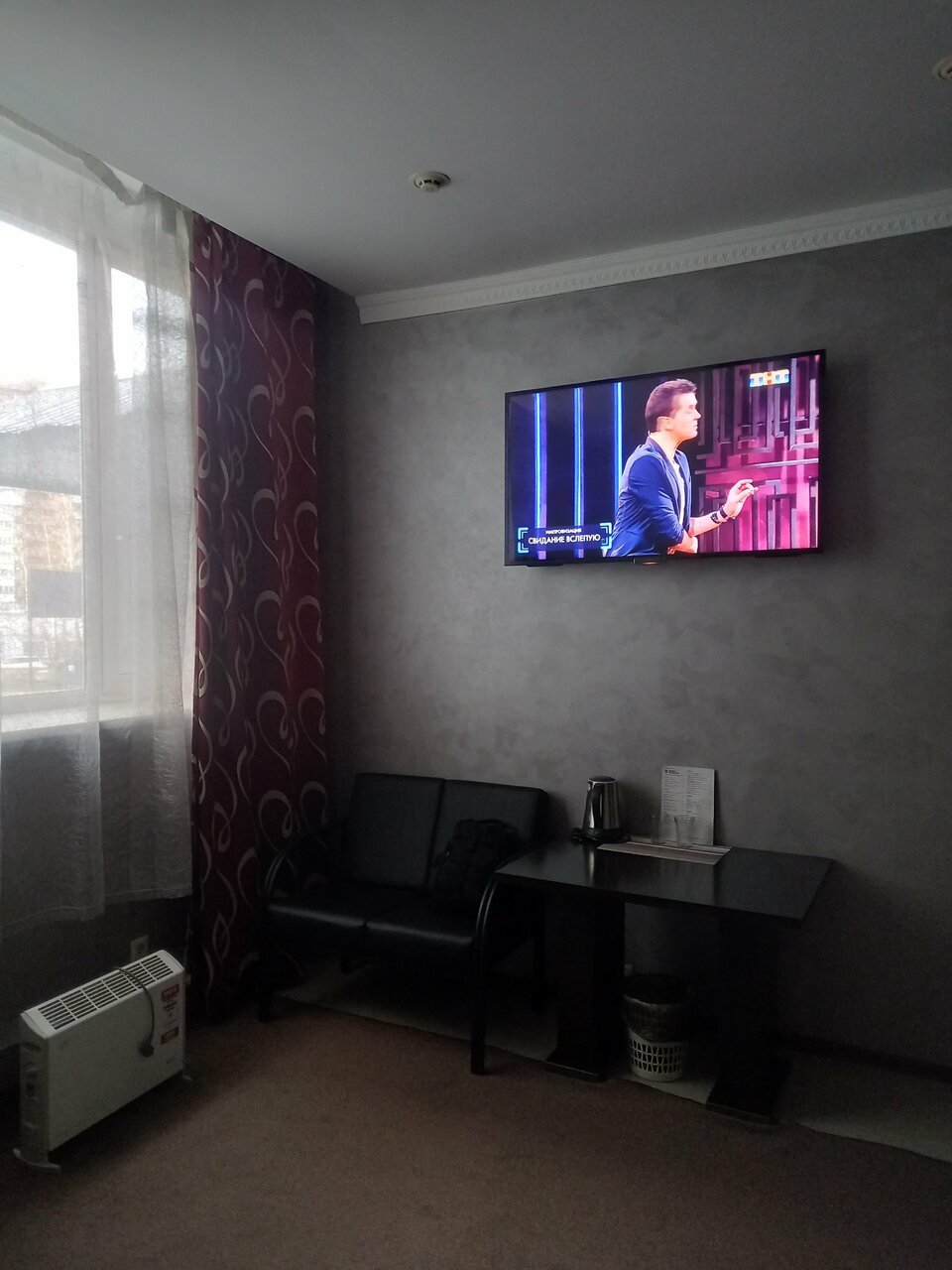 Гостиница Альбатрос Иркутск-97