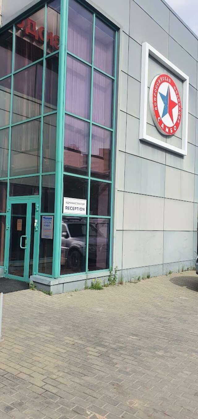 Гостиница Альбатрос Иркутск-94