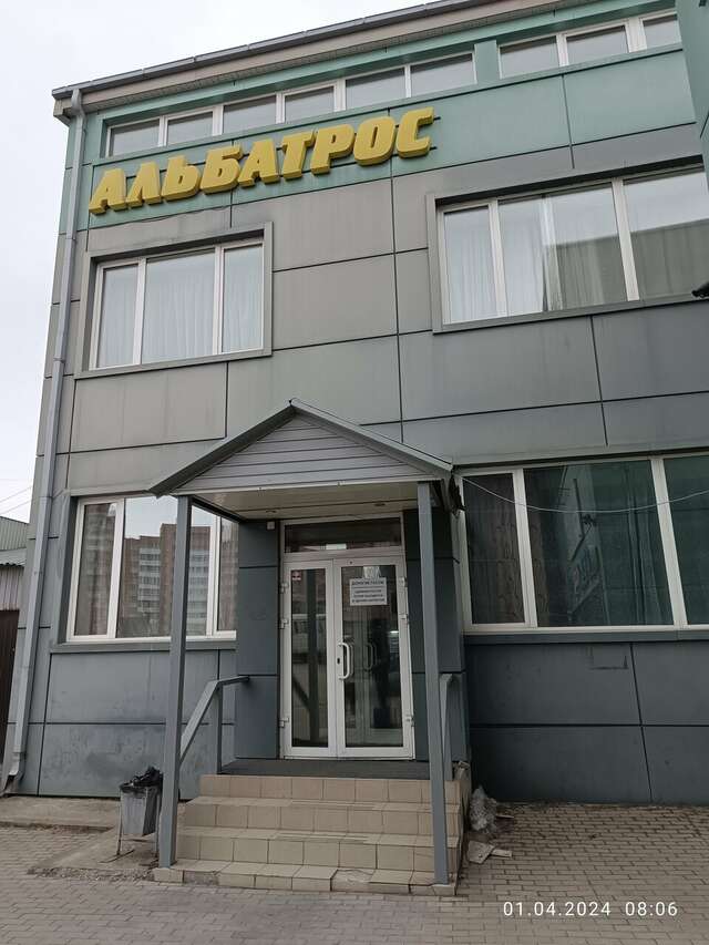 Гостиница Альбатрос Иркутск-88