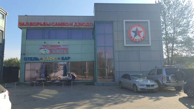 Гостиница Альбатрос Иркутск-90